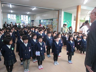 ３学期始業式🌸