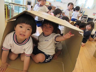 段ボールあそび☆